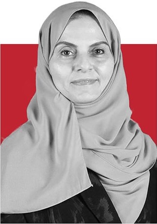 هناء عبد العزيز الصحاف